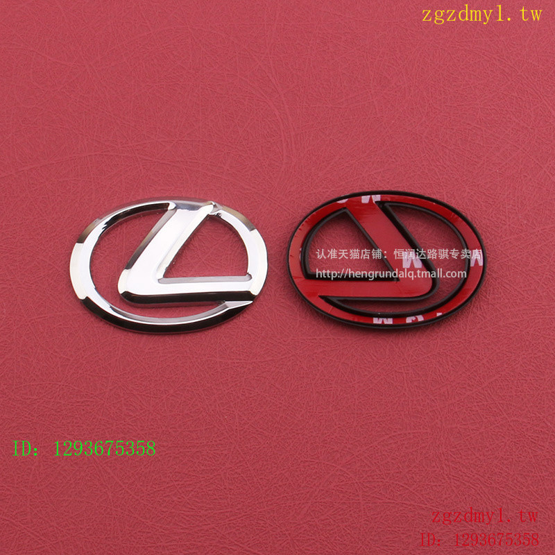 EVBZ เหมาะสําหรับ Lexus Lexus ฝาครอบป้ายพวงมาลัย RX270 RX300 RX350 Lexus ดัดแปลงโลโก้รถ