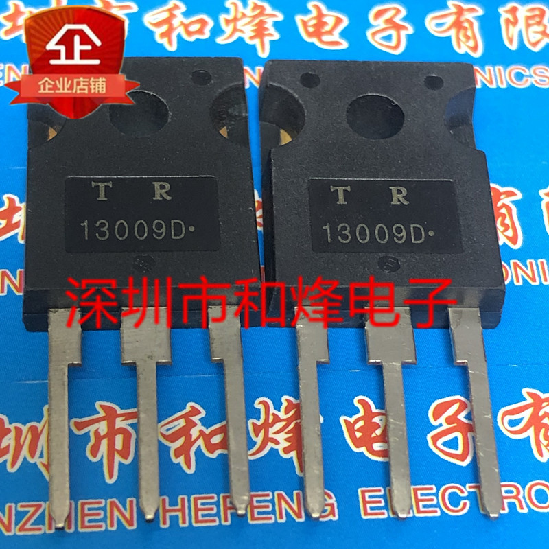 ชิปพร้อม TR13009D เดี่ยว 13009D TO-247 400V 12A