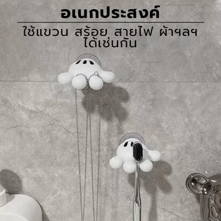 ชั้นวางแปรงสีฟัน ที่เก็บแปรงสีฟัน แบบแขวน ลายการ์ตูนมิกกี้ วัสดุ PVCไม่ต้องเจาะผนัง ที่แขวนแปรงสีฟัน