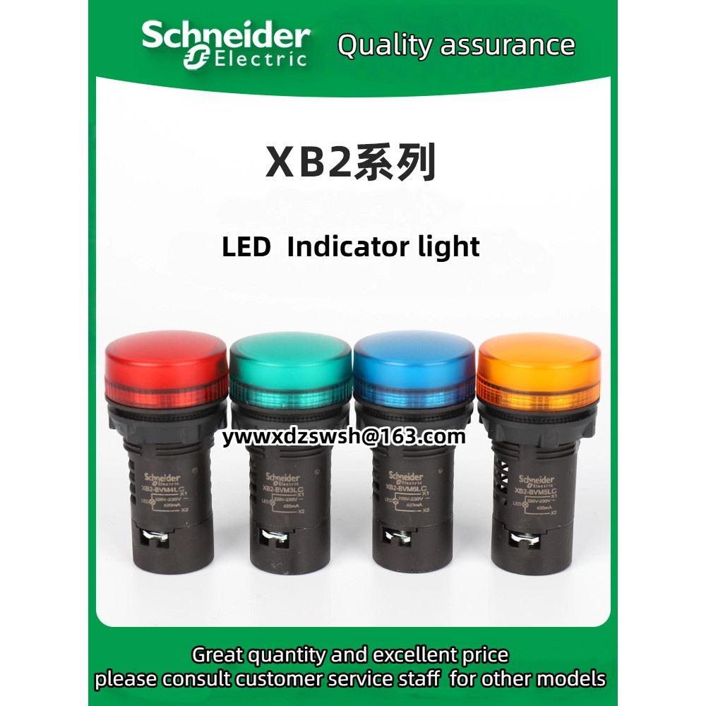Schneider ไฟฟ้า XB2BVB XB2BVMD XB2BVQ1LC 3LC 4LC 5LC 6LC ตัวบ่งชี้ LED