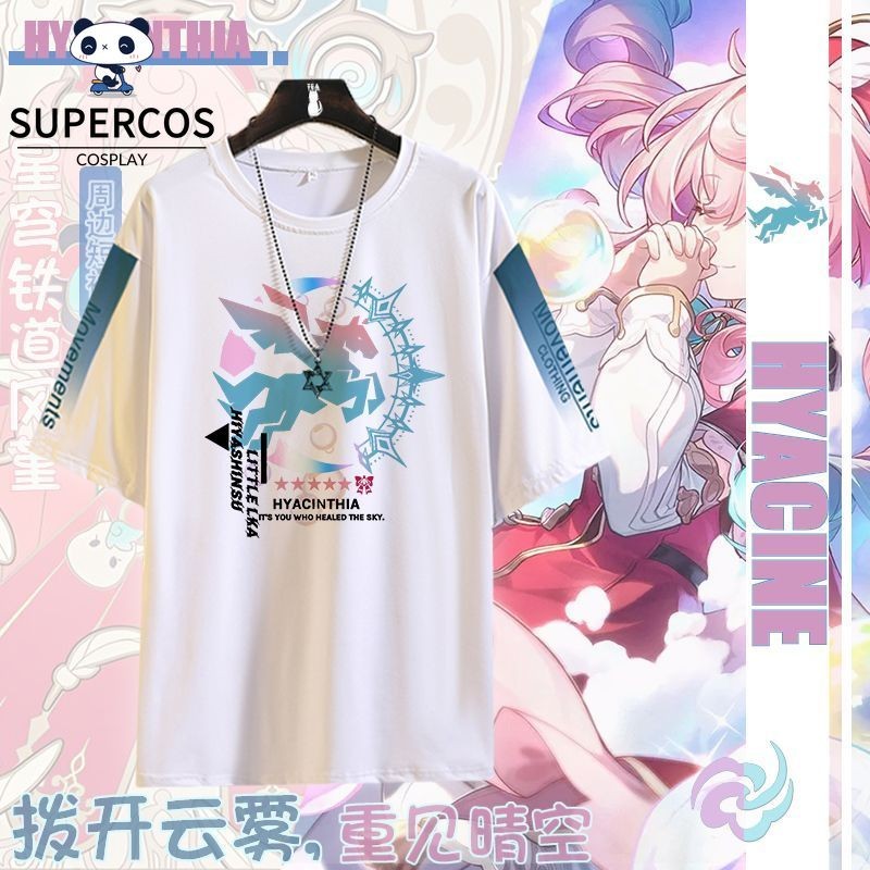 Honkai: Star Rail Hyacine Cipher เสื้อยืดฤดูร้อนหลวมผ้าฝ้าย Top Clothe สําหรับผู้ชายผู้หญิงนักเรียน
