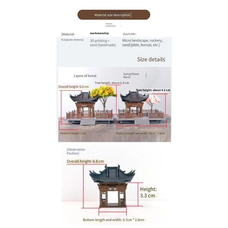 สถาปัตยกรรมโบราณจีน ตกแต่งถังปลา ตกแต่งภูมิทัศน์บอนไซ thumbnail 5
