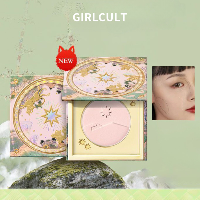 GIRLCULT Highlight Peach คอนกรีต Matte Shadow Nose Shadow Blush Fine Powder