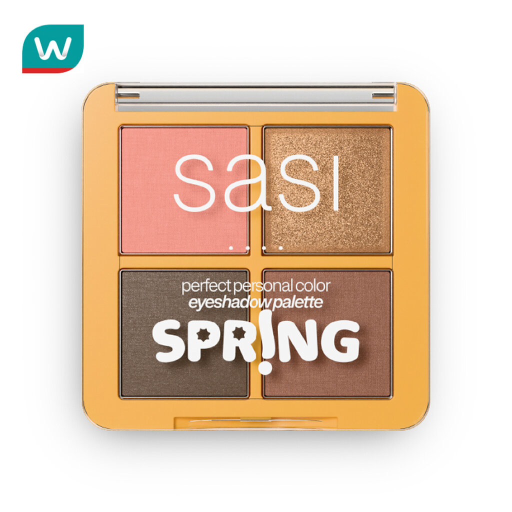 Sasi ศศิ เพอร์เฟกต์ เพอร์ซันนอล คัลเลอร์ อายแชโดว์ พาเลต 8ก. 01 สปริง อายแชโดว์ พาเลต