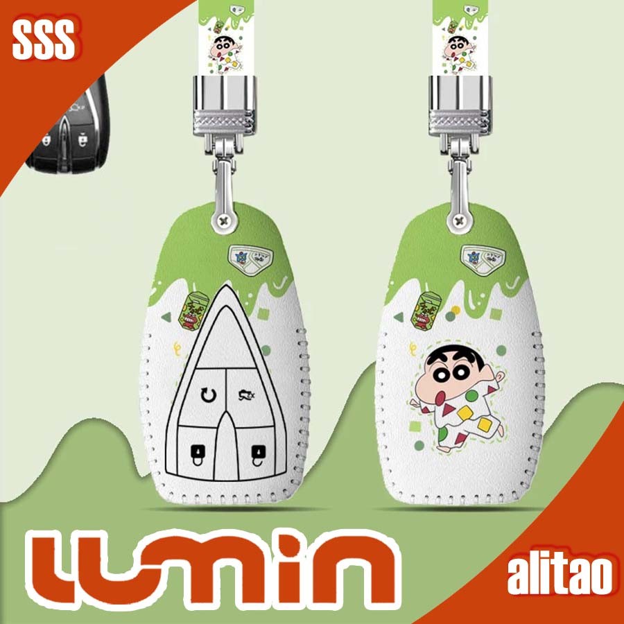 READY CHANGAN LUMIN Keychain สําหรับกุญแจรถ N34E