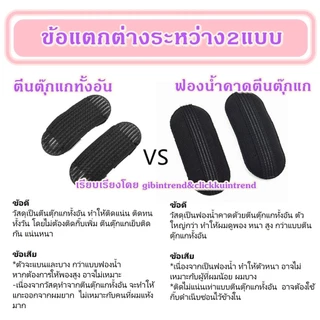 หมอนรองผม สำหรับ รองผมปัดด้านข้าง ในห่อ มี 2 ก้อน(เล็ก+ใหญ่)