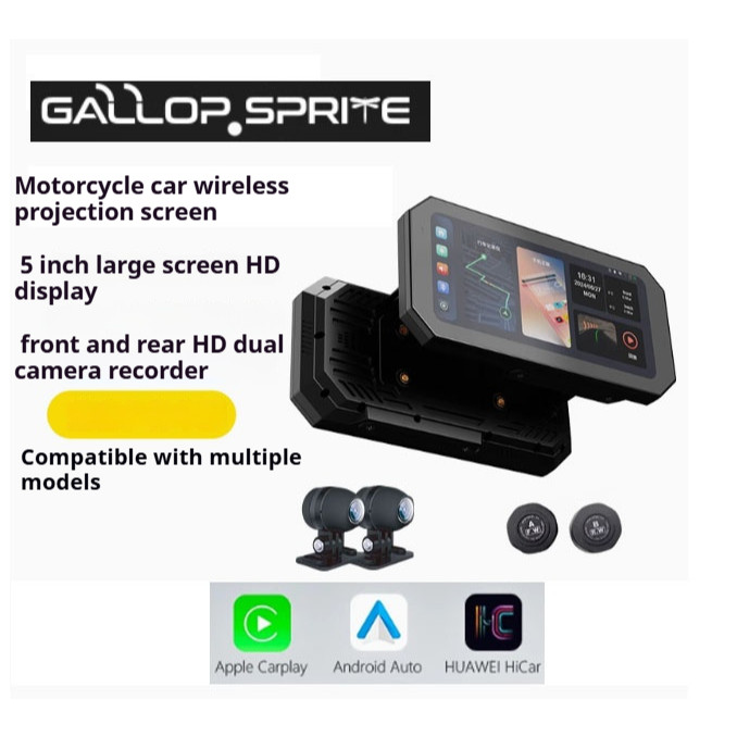 Gallop Sprite E5 Motorcycle Map Driving Recorder