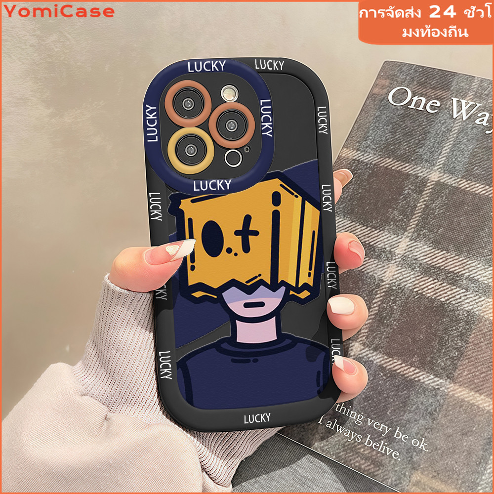 กล่องกระดาษผู้ชาย case for OPPOA384G A54 A17 A31 A8 A15 รูปที่ 6