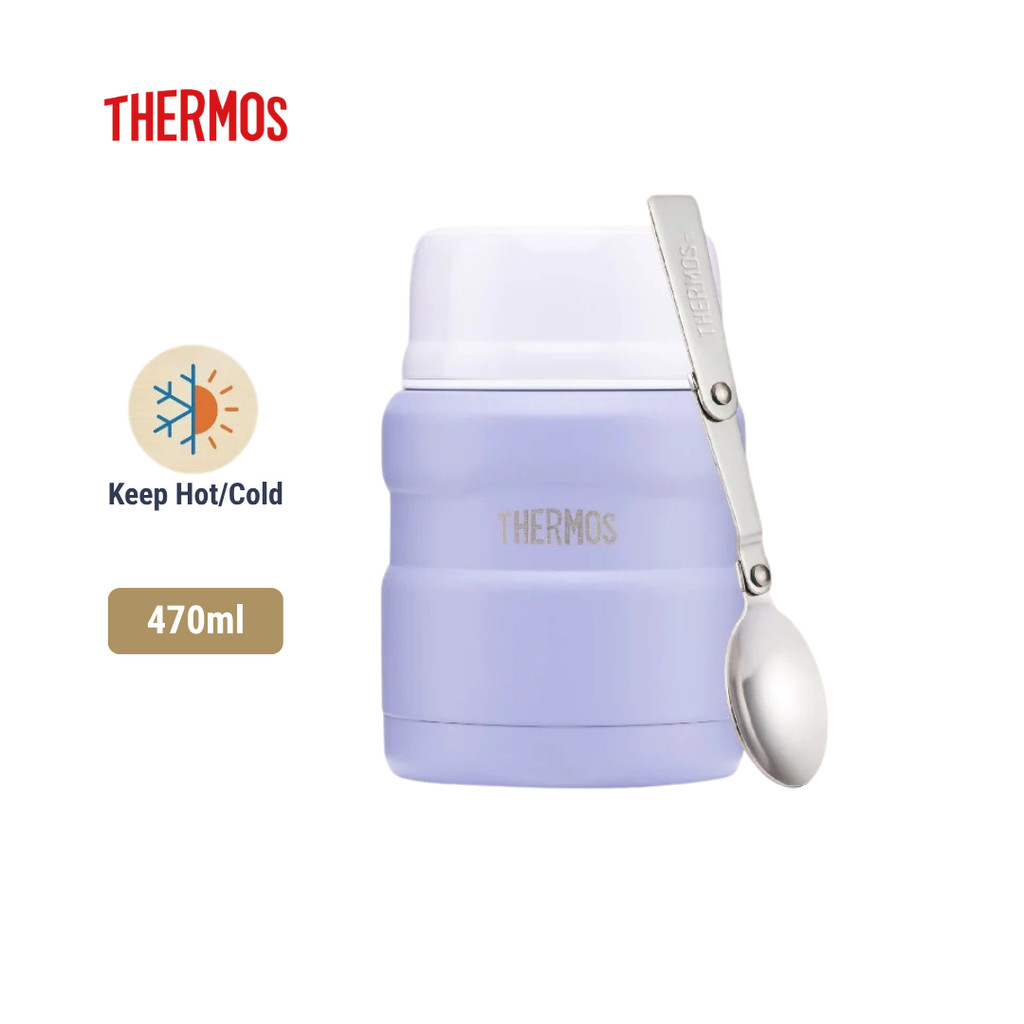 THERMOS 470ml โถใส่อาหารสแตนเลสคิงพร้อมช้อน [SK-3002]