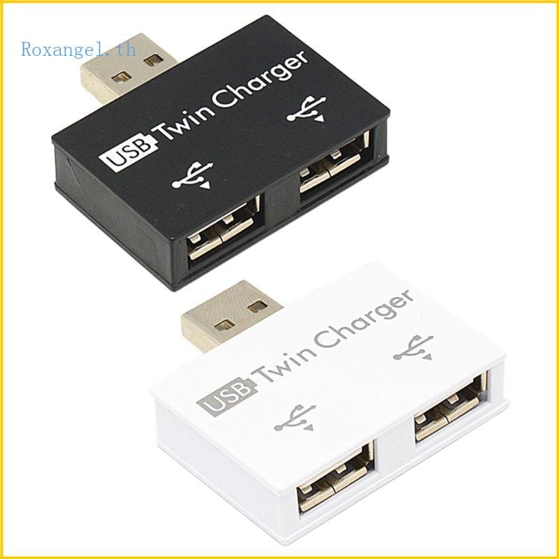 Fashion Mini USB Hub 2 Ports USB 2.0 Splitter Charger Adapter for Mobile Phone P