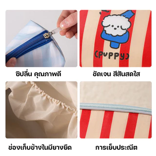 COD กระเป๋าเก็บชุดชั้นใน 3 in 1 แบบพกพา Bra ถุงเท้า แบบพกพา เดินทาง จุของได้มาก พร้อมช่องจัดเก็บแยก