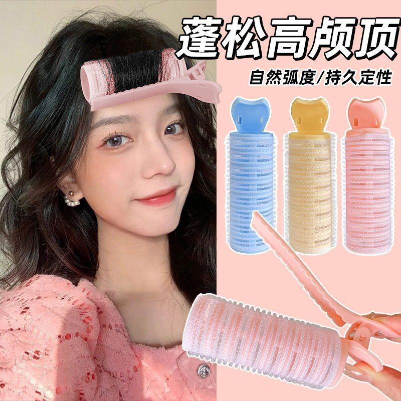คลิปหนีบผมหยิกสไตล์เกาหลี ออกแบบสำหรับนักเรียน สวมใส่ง่ายและเบาสบาย