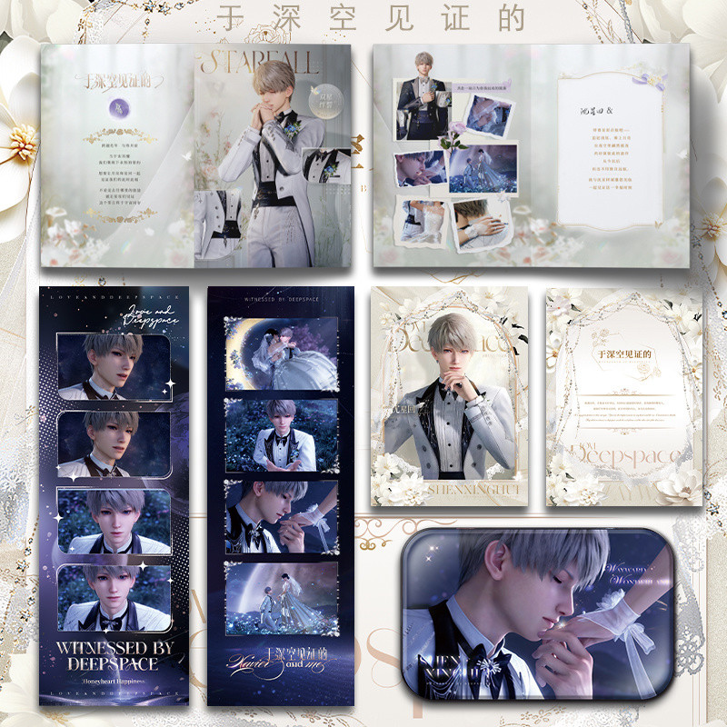 Love and DeepSpace: พยานงานแต่งงานใน DeepSpace - ป้ายโปสการ์ด Oath Card Sylus, Zayne, Rafayel, Caleb, Xavier สําหรับแฟนหญิง WHG5 - รูปที่ 2