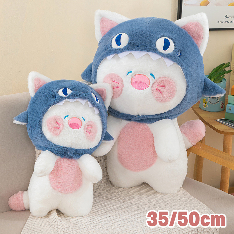 ตุ๊กตาแมว หมอนตุ๊กตาฉลามน่ารัก แมวฉลาม ของเล่นตุ๊กตา อ่อนนุ่ม หมวกสามารถถอดออกได้ 35/50ซม