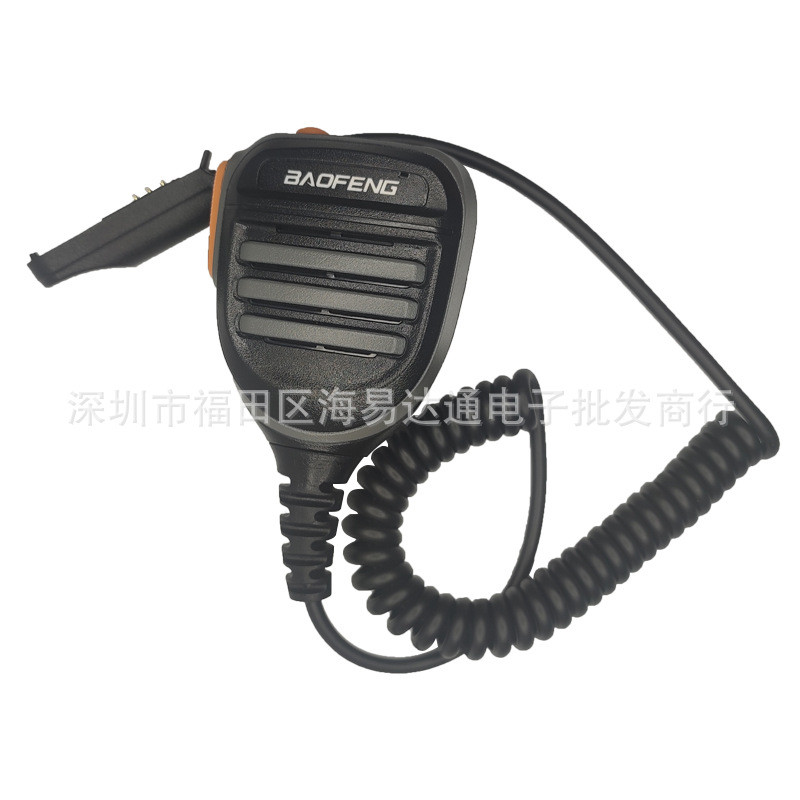 Baofeng UV-9R Plus Walkie-Talkie Talkie ไมโครโฟน MICBF-UV-XR UV9R Pro GT-3WP UV-5S #