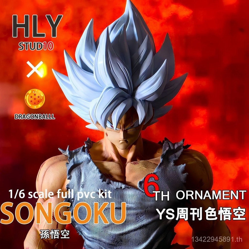 Dragon Ball อะนิเมะ Goku รูป Dragon Ball Saiyan Son Goku Vegeta อินเทรนด์เล่นตกแต่ง 28 ซม.