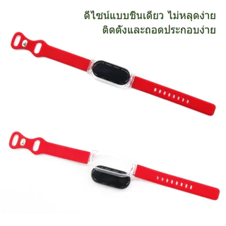 สายรัดซิลิโคนนิ่มสำหรับสปอร์ต Xiaomi Mi Band 9, เคสป้องกัน PC ใส สายรัดซิลิโคนแบบเปลี่ยนได้ เหมาะสำหรับ Xiaomi Mi Band
