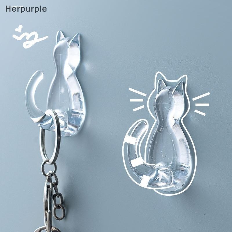 Herpurple 10 ชิ้น Hook-Drilling Wall Hook -Drilling Wall Hook มัลติฟังก์ชั่นติดผนัง Hook สําหรับเสื้