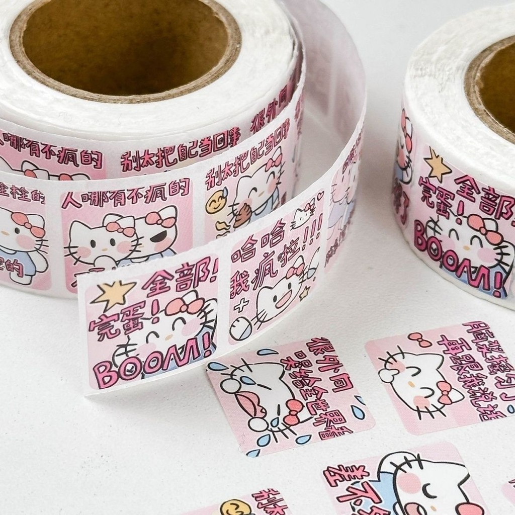 Xiaohongshu Pink KT Emoji Roll Sticker สีชมพู KT Emoji สีชมพู KT Emoji Pink KT Emoji Roll lixin052my