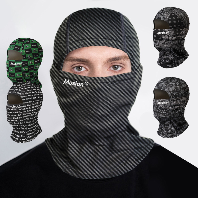 ตกปลา Anti-uv Sunshade Hood หมวกรถจักรยานยนต์ผ้าไหมน้ําแข็ง Full Face หมวก Face Mask สําหรับรถจักรยานยนต์ Multifucntional