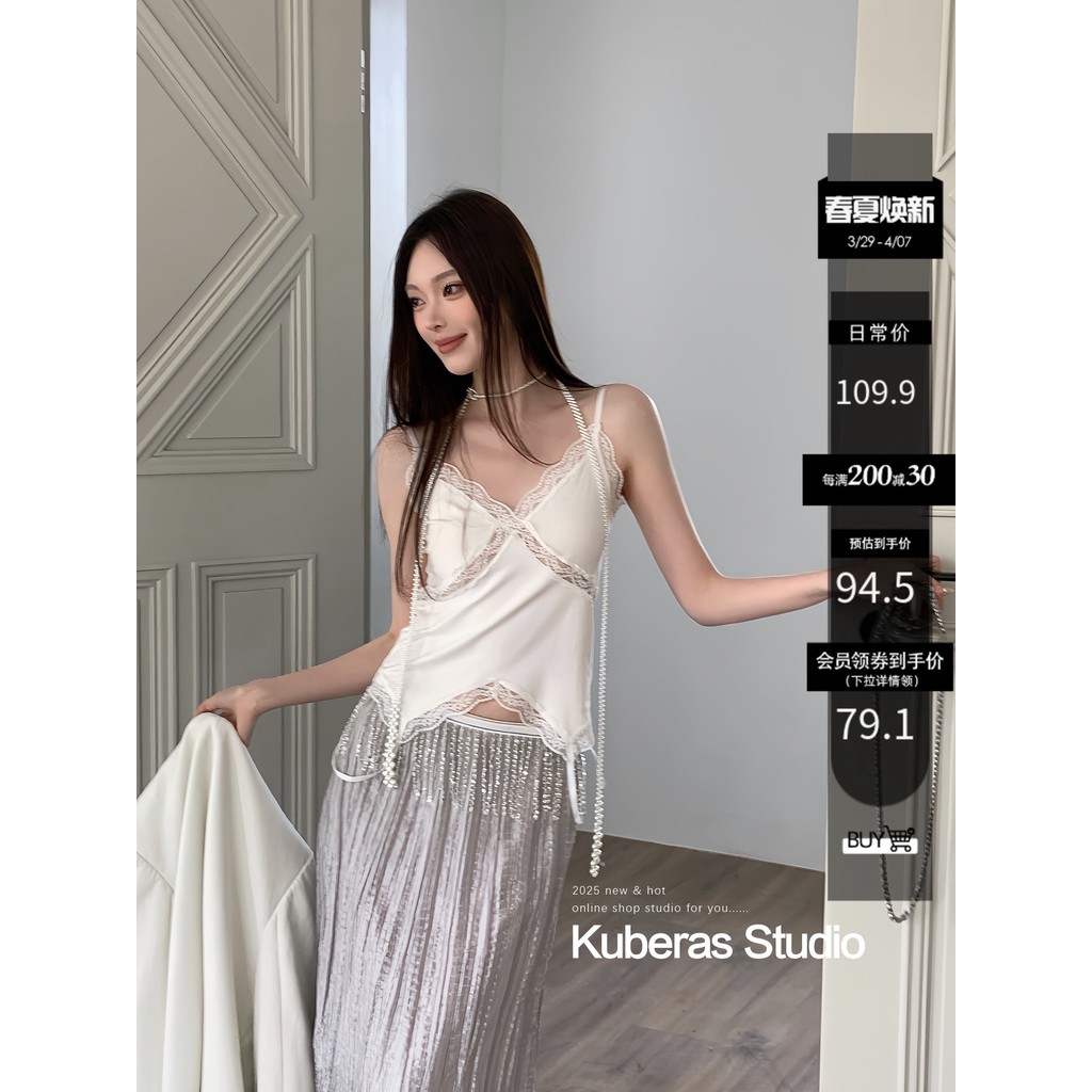 ผ้าฝ้ายมนุษย์ 260g Pure Desire All-Match สั้น V คอลูกไม้ Camisole Slim-fit Slimmer ดูเซ็กซี่แขนกุดขน