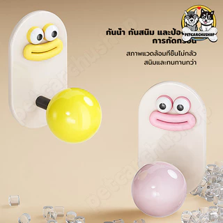 ตะขอแขวนติดผนัง ตะขอแขวนผนัง ตะขอติดผนัง ติดผนัง ตะขอ หน้ายิ้ม ตะขออเนกประสงค์ ไม่ต้องเจาะผนัง