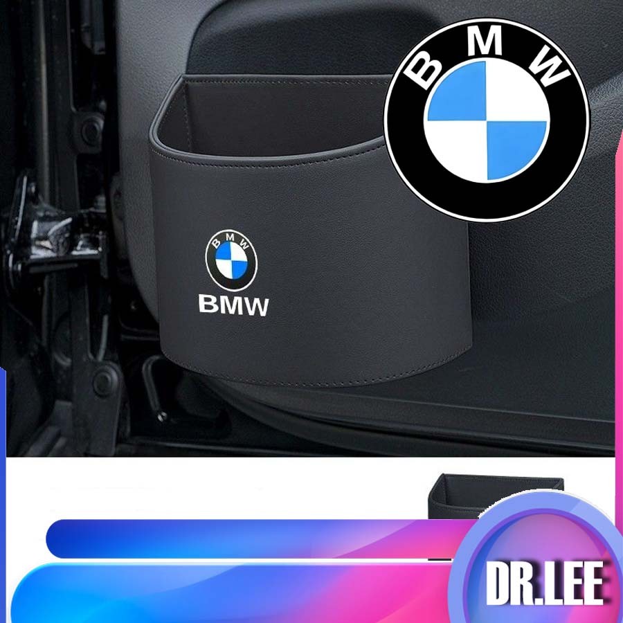 [READY] BMW F30 รถหนังกลับ Clip-On ถังขยะกล่องเก็บ BMW E46 Body Kit ตกแต่งรถ BMW G20 F10 E90 E36 E60
