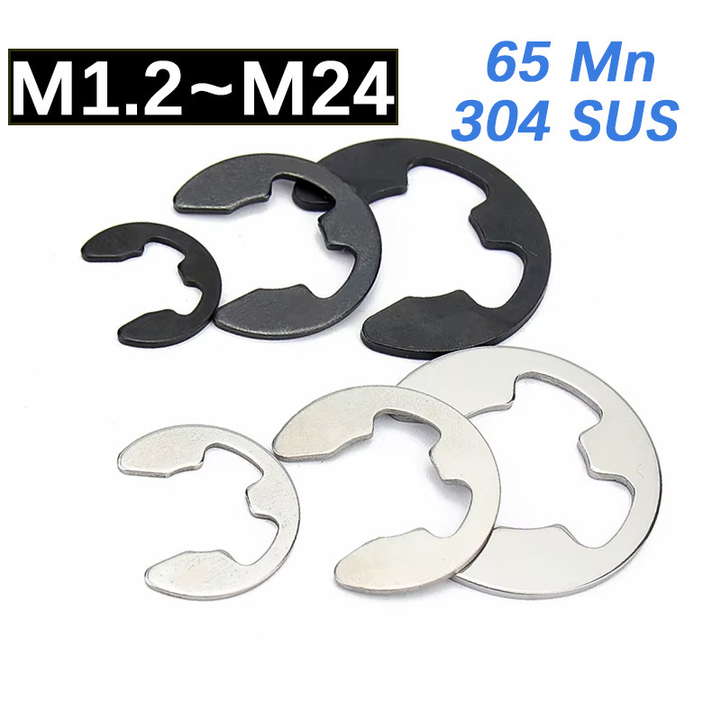 304 สแตนเลส/ 65 # Mn เหล็ก E คลิป Circlip ยึดแหวนเครื่องซักผ้าสําหรับเพลา Fastener M1.2 M1.5 M2 M2.5