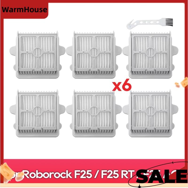 อุปกรณ์เสริมไส้กรองสําหรับ F25, , F25 RT, F25 , F25 ALT, F25 Combo รุ่น F25 Combo