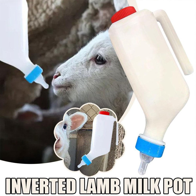 พร้อมส่ง ขวดป้อนนมวัว ขวดนมลูกวัว 1000ml/2000ml จุกนมนิ่ม เปลี่ยนหัวได้ ใช้ได้กับวัว แพะ แกะ