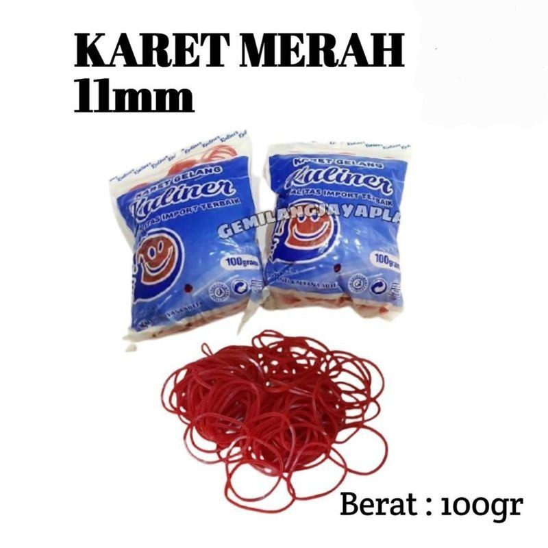 MERAH FS888 ยางรัดสีเหลืองและสีแดงนําเข้า 100 กรัม