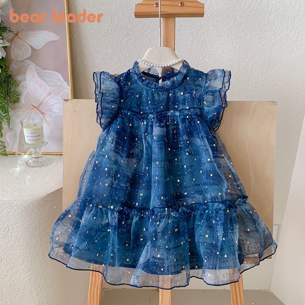 ชุดเจ้าหญิงแขนลูกไม้ตาข่ายสีฟ้า สำหรับเด็กหญิงวัย 2-7 ปี สวมใส่งานพิเศษหรือวันหยุดฤดูร้อน