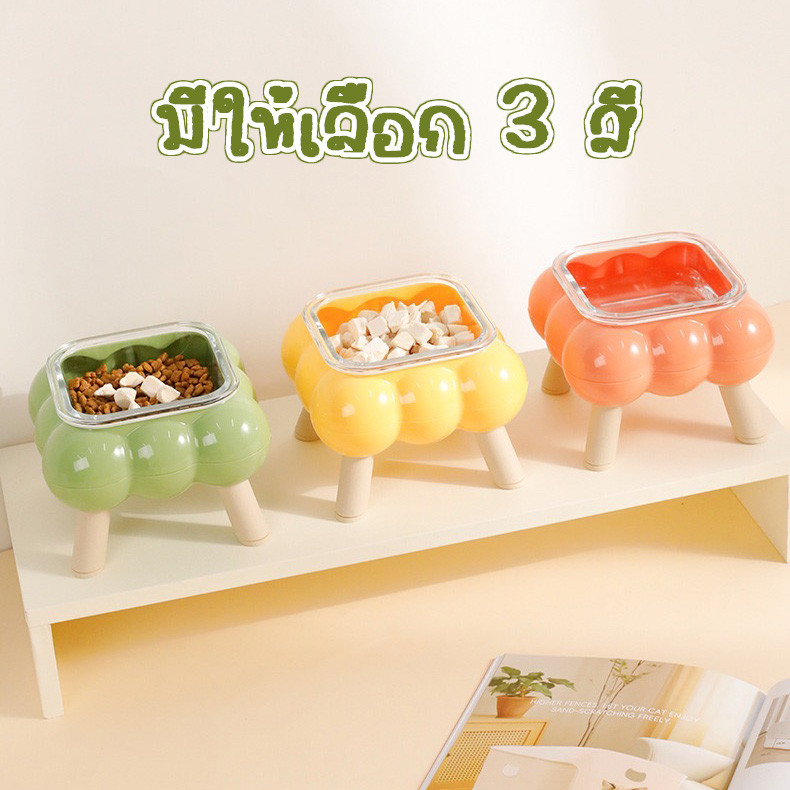 HM-ชามอาหารสัตว์เลี้ยง บับเบิ้ล กันลื่น กันสำลัก ยกสูง น่ารักทำความสะอาง่าย รูปที่ 4