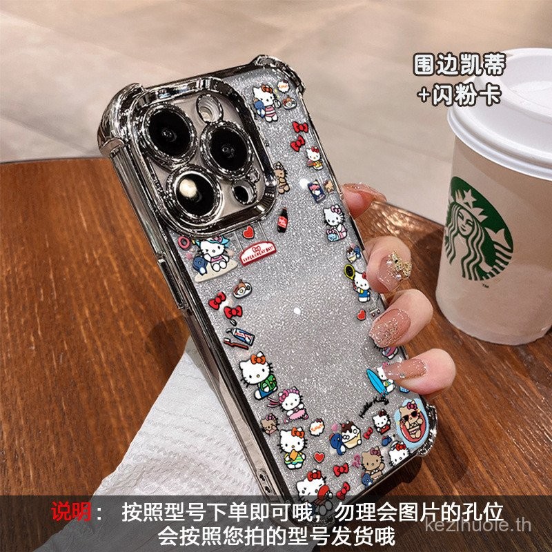 รอบ kt Cat Bracket เหมาะสําหรับ Huawei Honor60 60SE 60 Pro70 Pro 80SE 80 Pro 90 90 Pro โทรศัพท์ C กร