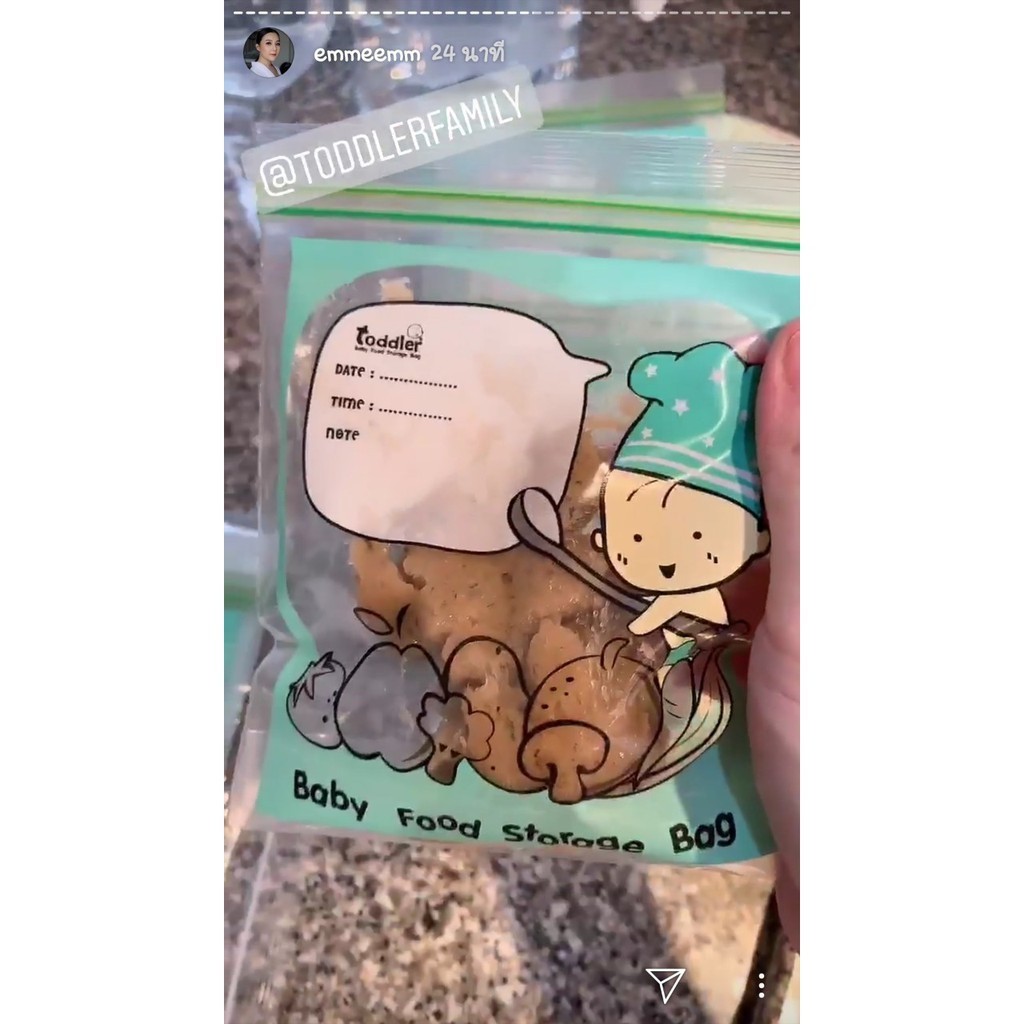 2 แถม 1 Toddler ถุงบรรจุอาหาร ถุงบรรจุอาหารบด สำหรับเด็ก ถุงเก็บอาหาร สำหรับเด็ก - รูปที่ 3