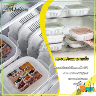 กล่องเก็บอาหารตู้เย็น ชิ้นข้าวย่อยกล่องบรรจุภัณฑ์ แช่แข็งอุ่นเตาอบไมโครเวฟกล่องเก็บ ภาชนะบรรจุบรรจุภัณฑ์ย่อยแช่แข็ง