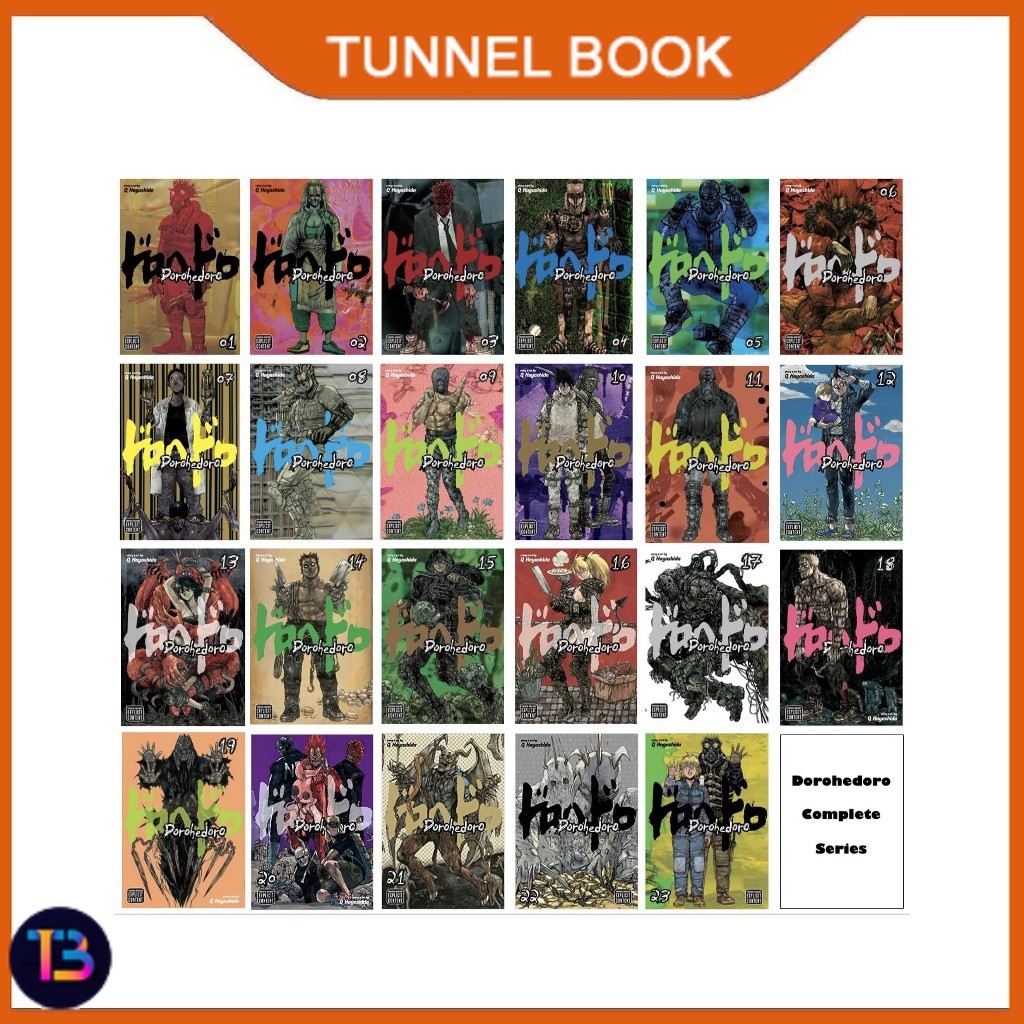 Manga Dorohedoro (ชุด 23 เล่ม) - TunnelBook