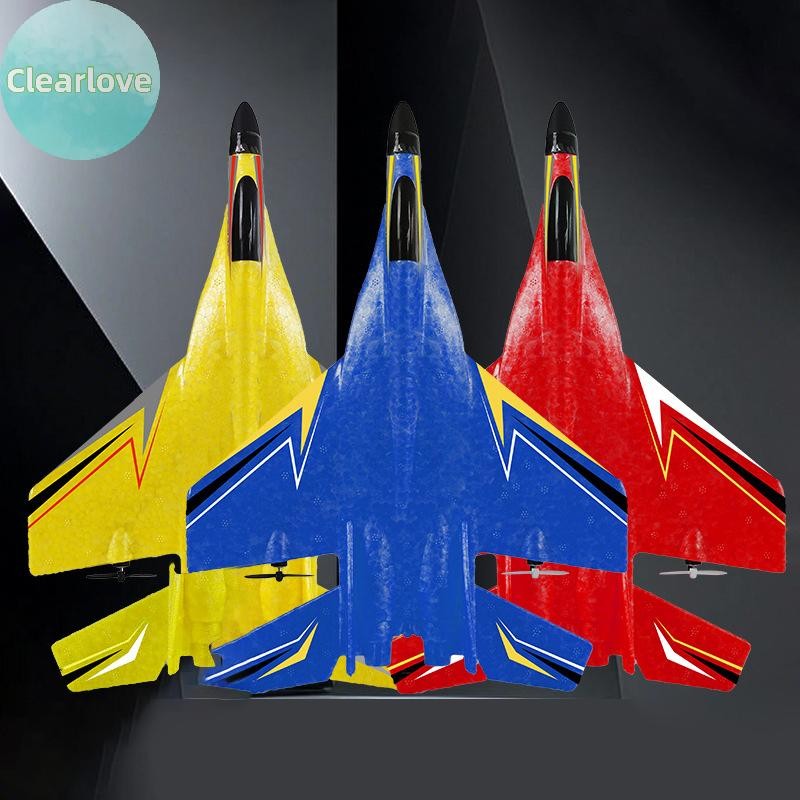 Clearlove RC เครื่องบินรีโมทคอนโทรล Flying Model Glider เครื่องบินเครื่องบินโฟมของเล่นสําหรับของขวัญ