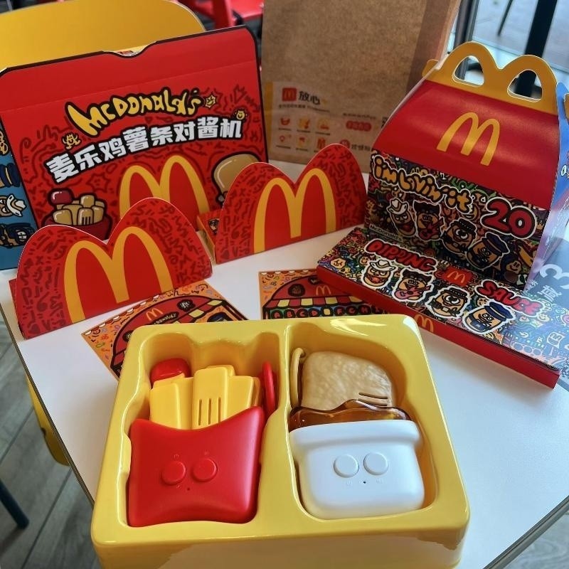 to walkie-talkie remai Authentic McDonald's7x6#x Sui Mai Mai12Toy