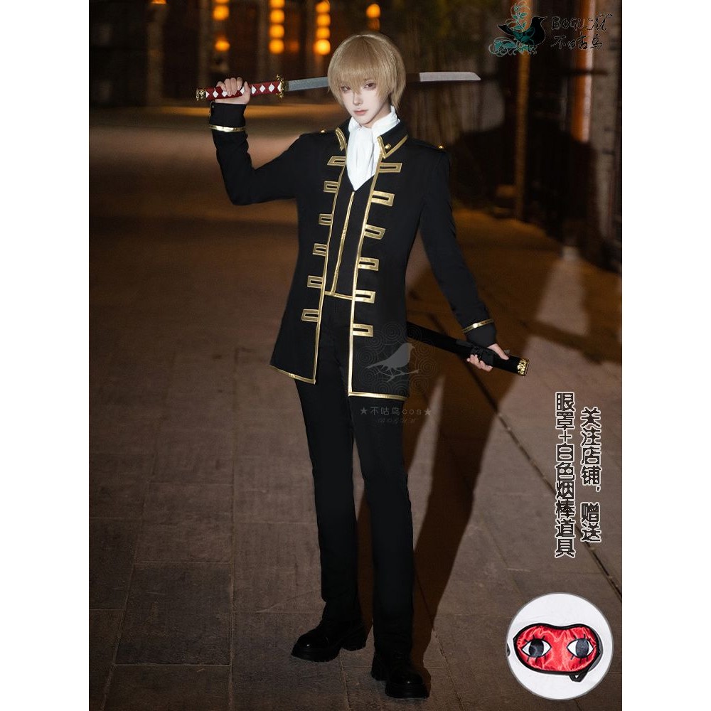 Gintama Selection คอสเพลย์_okita sougo tombura ชุดแต่งตัวสำหรับฮาโลวีนและanime cosplay