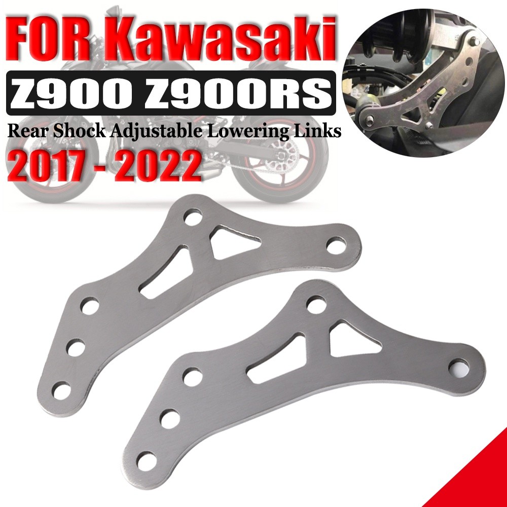 WA สำหรับ Kawasaki Z900 Z900RS Z 900฿2017-2022 2021รถจักรยานยนต์ด้านหลังปรับ Suspension Linkage Drop