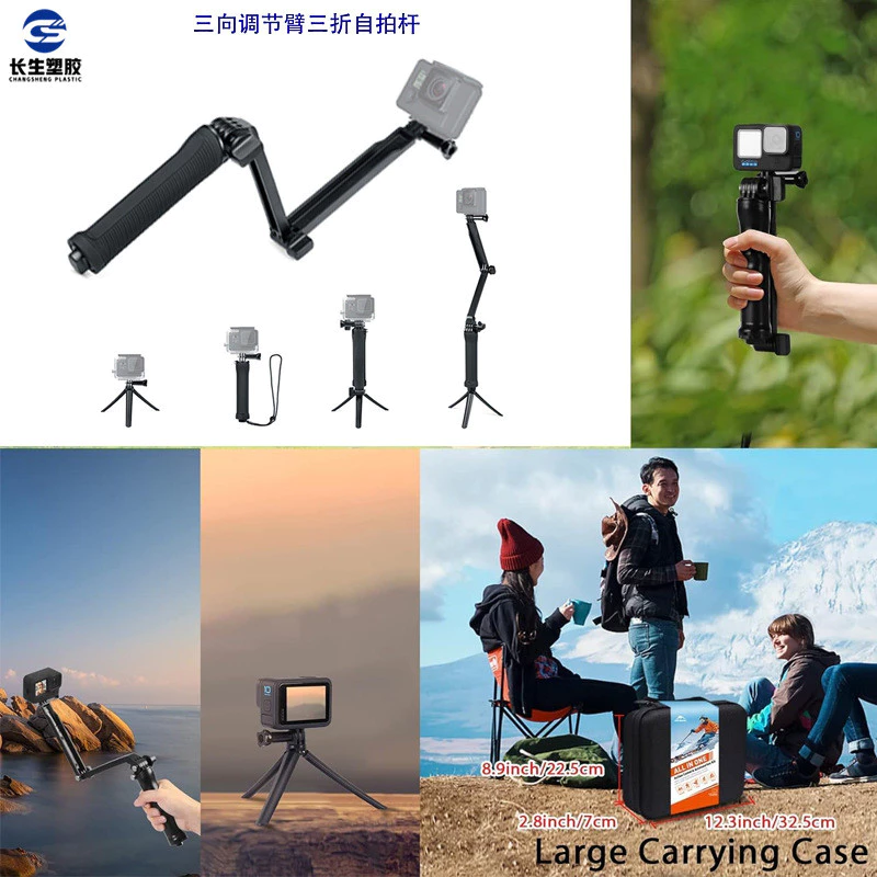 ชุดอุปกรณ์เสริมกล้องกีฬา 63 in 1 สำหรับ Gopro Xiaoyi Mountain Dog Lingmo insta360 thumbnail 3