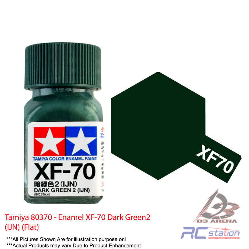 Tamiya 80370 - Enamel XF-70 Dark Green2 (IJN) (แบน)