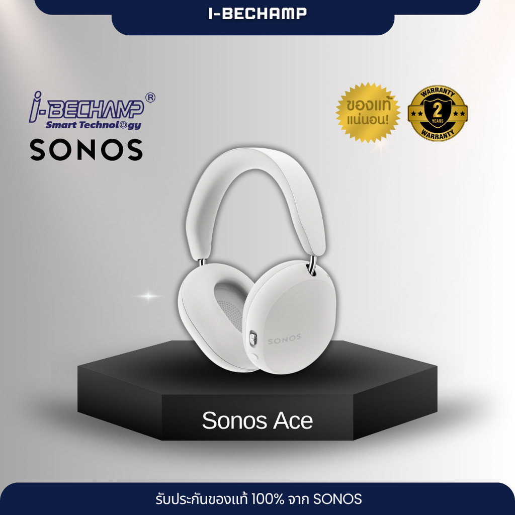 Sonos Ace : Headphones (White)