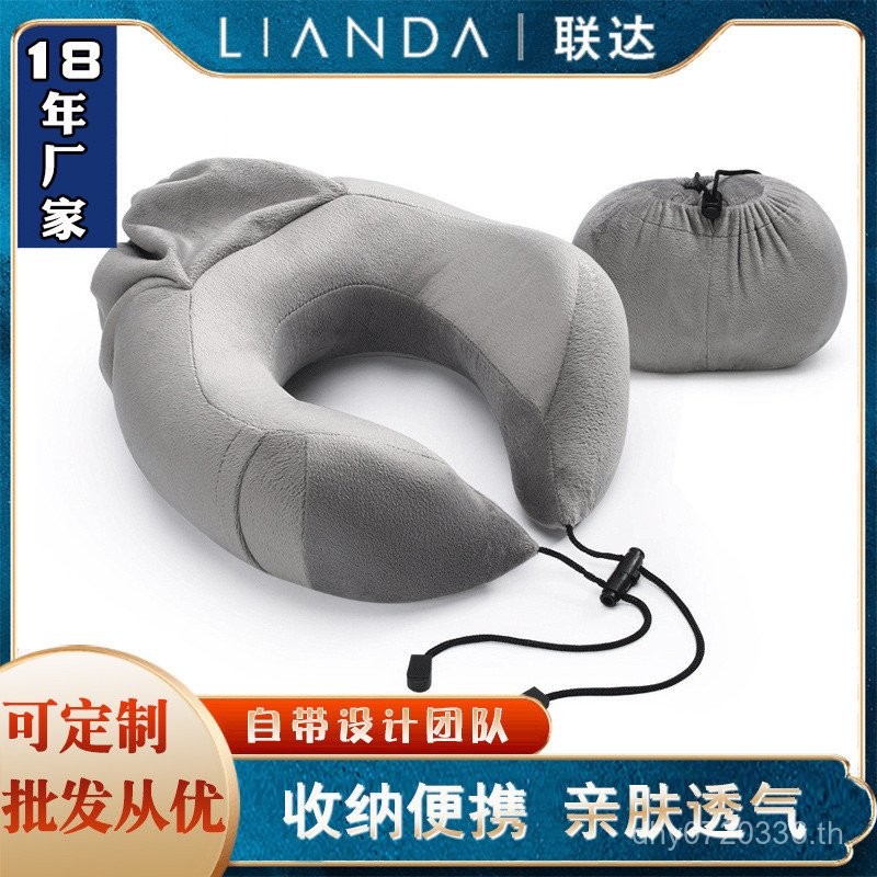 Travel ผู้ใหญ่เครื่องบินหมอนรูปตัว u ขายส่งหมอนรองคอคอมัลติฟังก์ชั่นช้า Rebound หน่วยความจําโฟม Cros