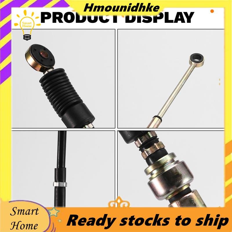 สาย Shifter คู่มือ 333822-402030