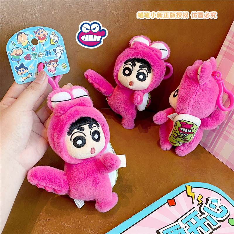 ของสะสมตุ๊กตาชินจัง พร้อมกระเป๋าจี้ และอุปกรณ์เสริม จาก Lala Le - รูปที่ 4