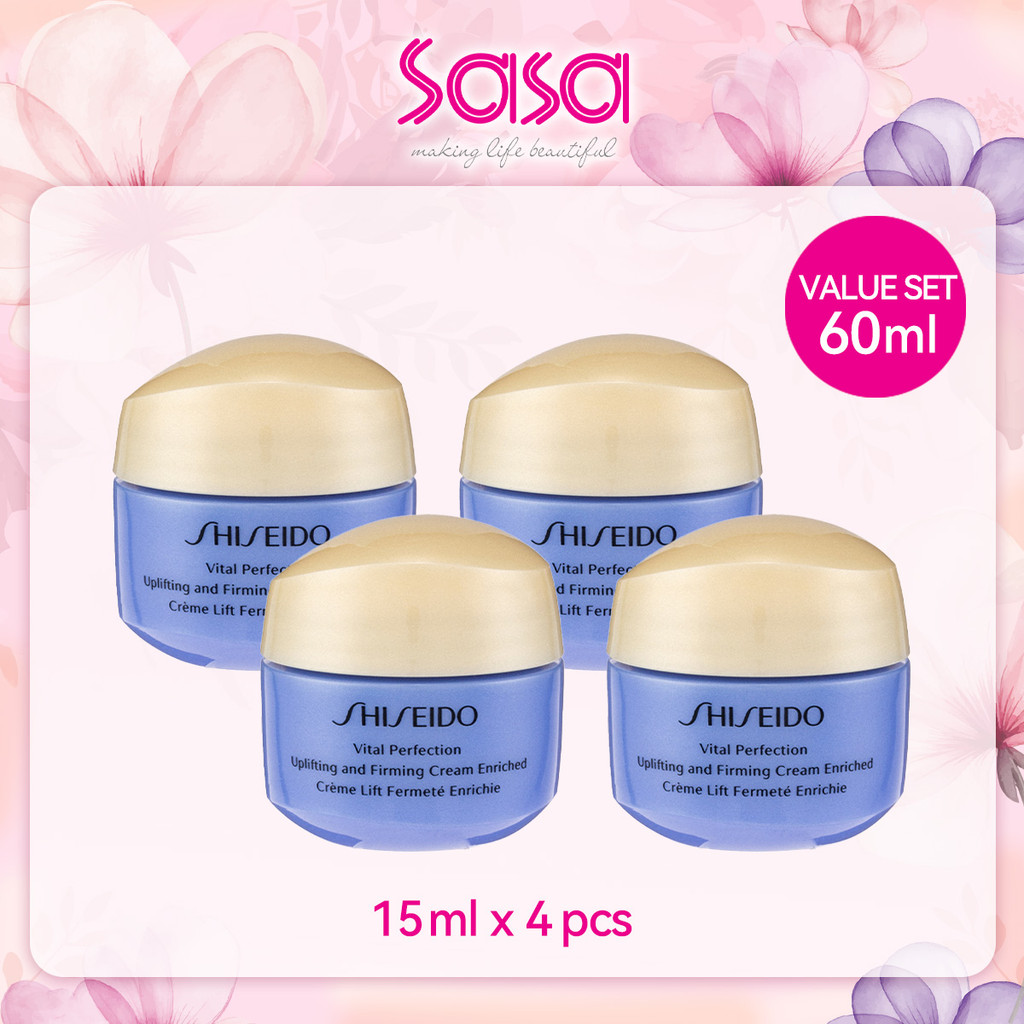 Shiseido Vital Perfection Uplifting and Firming Cream Enriched Value Set (15ml x 4pcs)