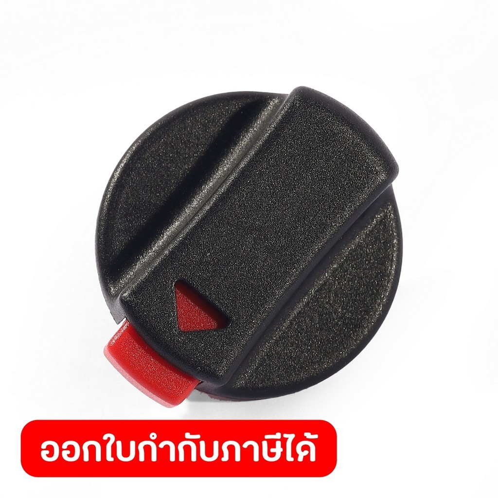DONG CHENG อะไหล่ Function Switch Assembly #T3 ใช้กับโรตารี่ รุ่น DCZC04-24 (ดองเช็ง)