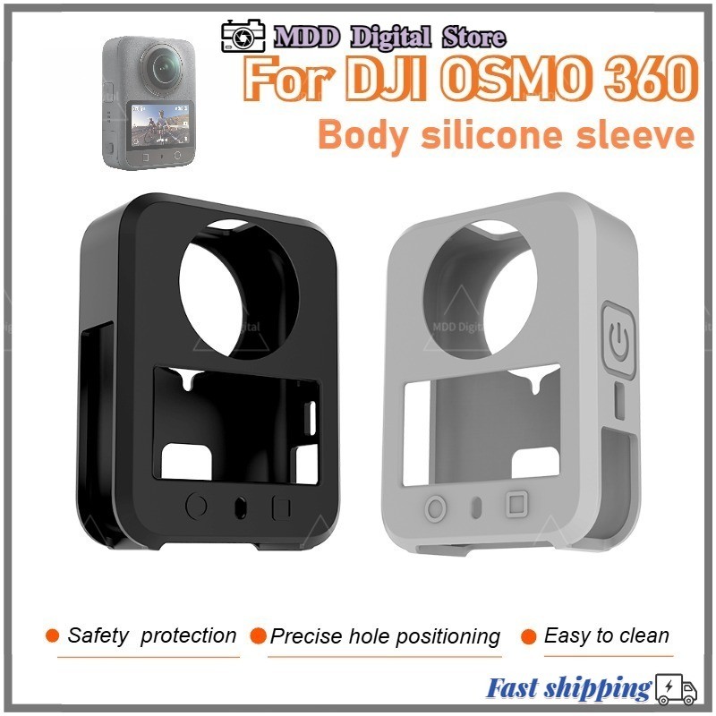 สําหรับ DJI OSMO 360 เคสซิลิโคนกล้องเคสซิลิโคนกล้องพาโนรามาป้องกันรอยขีดข่วนอุปกรณ์เสริม